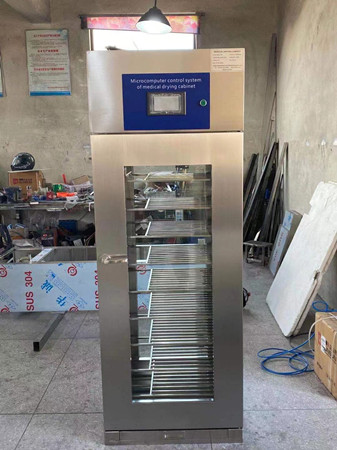 40a5bfbad255be0899a0d761678700d_副本